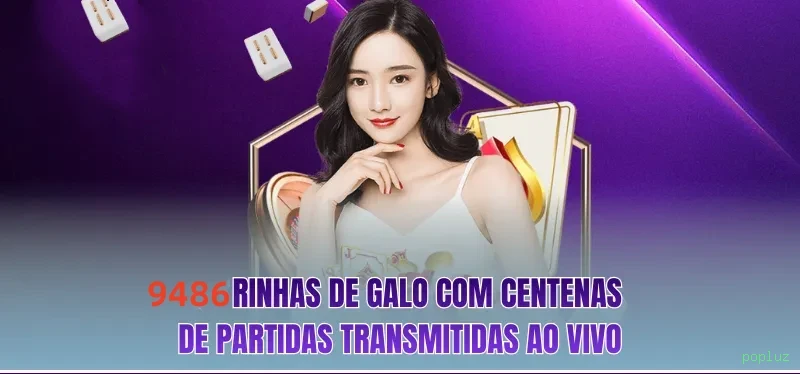 Conta popluz sincronizada site e app